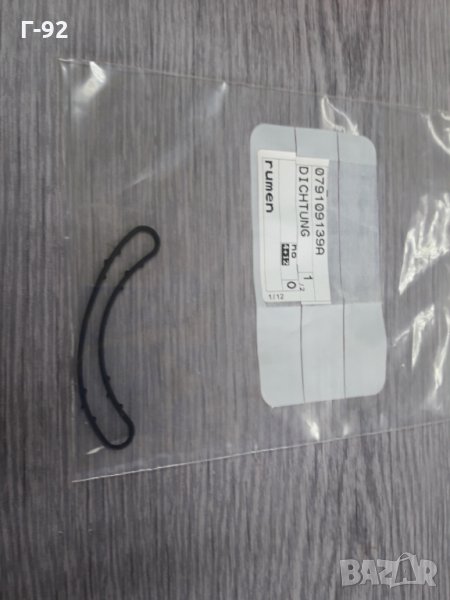 079109139M**NEU**VAG**Уплътнение, ангренажен корпус**, снимка 1