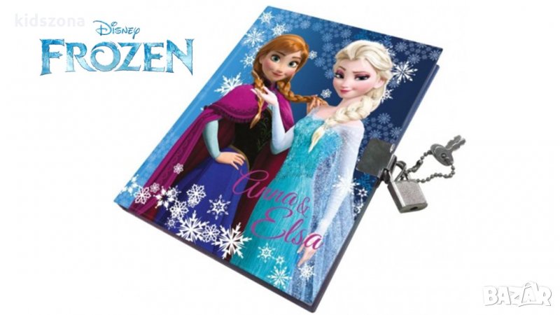 Детски дневник Frozen с ключе, снимка 1