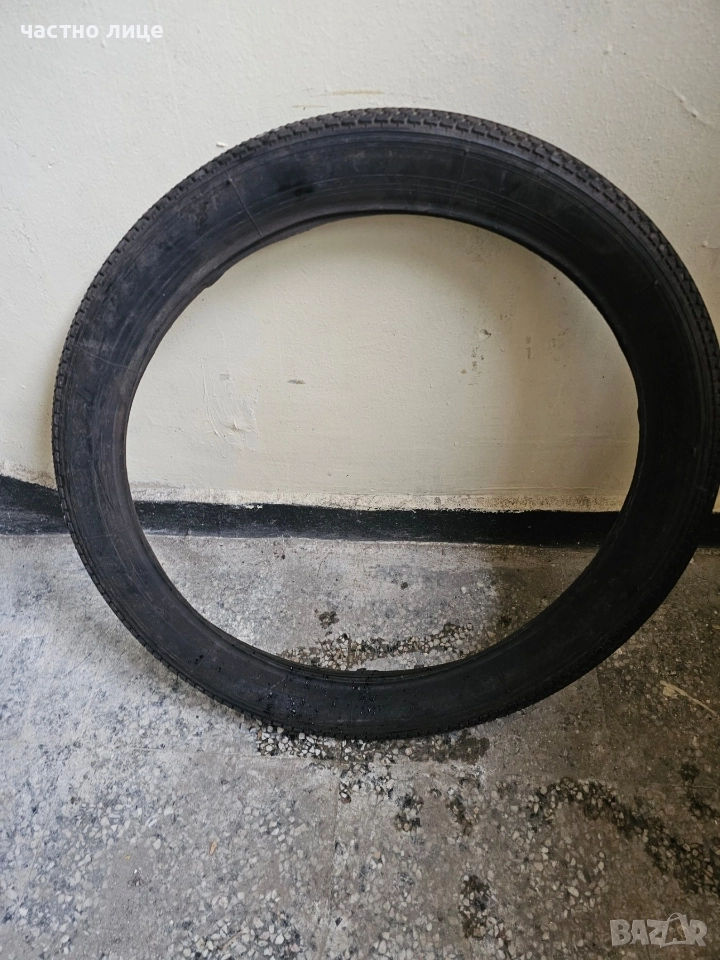 Външна гума за Балканче , снимка 1