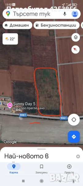 Продавам земеделска земя между Тънково и Сл.Бряг непосредствено до Съни Дей5., снимка 1