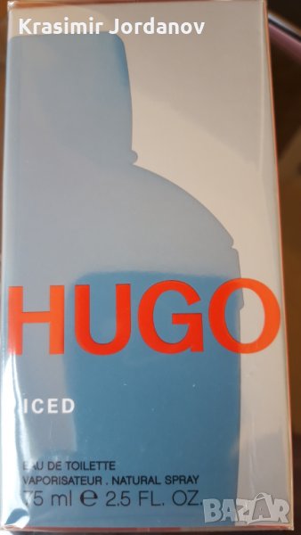 HUGO BOSS, снимка 1