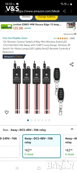 12v превключвател за дистанционно управление, 4-посочен мини безжичен превключвател, DC 12V/24V/48V/, снимка 1