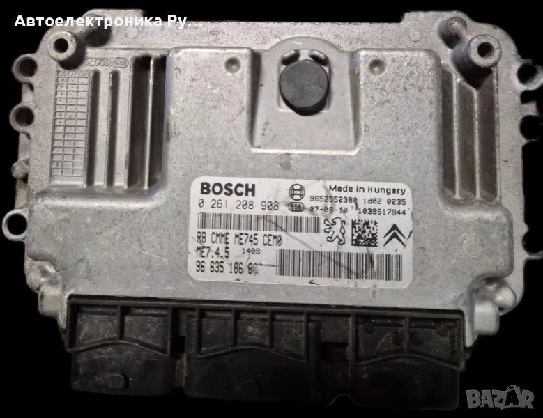 компютър CITROEN PEUGEOT 1.6 BOSCH, 0 261 208 908, 0261208908, 96 624 674 80, 9662467480, ME7.4.5, снимка 1