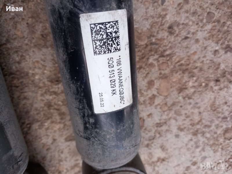 Задни амортисори Октавия 3, снимка 1