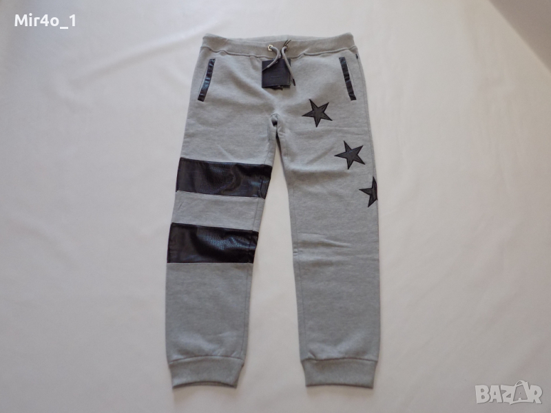 нов анцуг philipp plein панталон долнище оригинален мъжки спорт XXL, снимка 1