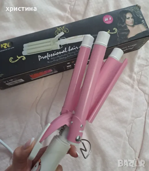 Ретро преса, снимка 1