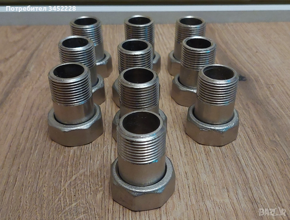 холендри нови за водомери 3/4 бронзови никелирани един брой 4 лева , снимка 1