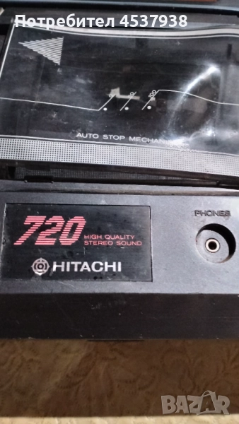 Продавам радио касетофон Хитачи, снимка 1