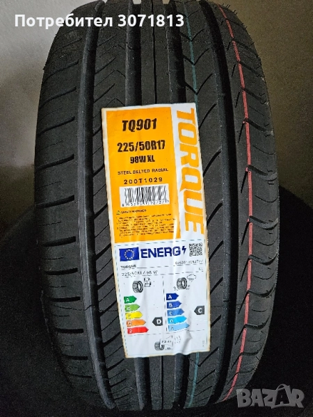 225 50 17 Torque летни , снимка 1