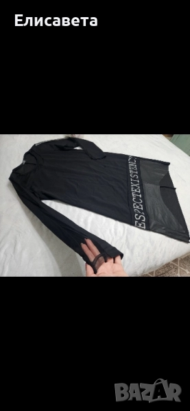 Дамска модерна рокля , снимка 1