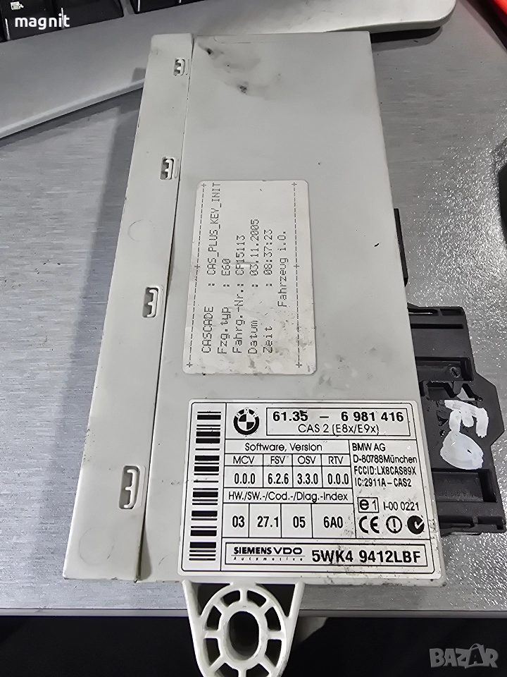 6981416 CAS 2 комфорт модул за БМВ е87 е90 BMW e87 e90, снимка 1