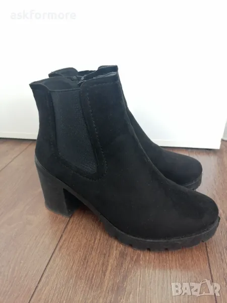 Дамски обувки номер 41 , снимка 1