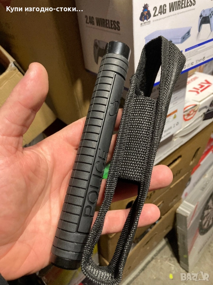 Метална палка, снимка 1