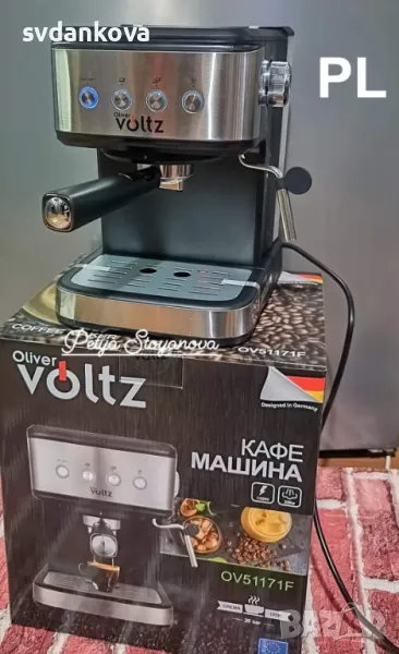 Еспресо Машина Оliver Voltz OV51171F, 1.2 l, 20 bar, 1100W, Кремa Диск, Черен/Инокс, снимка 1
