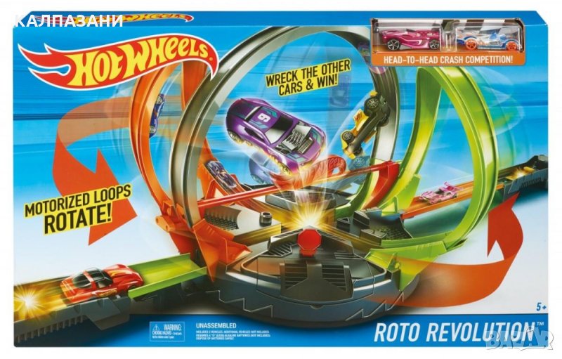 Hot Wheels Roto Revolution FDF26 , снимка 1