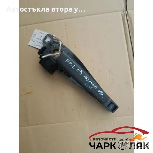 Дръжка врата външна предна лява Ситроен Ц3 Плуриел, снимка 1