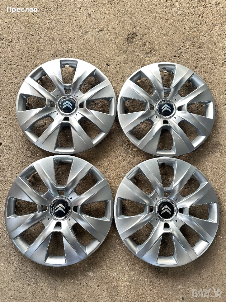 4 броя нови тасове за Citroen 14, снимка 1