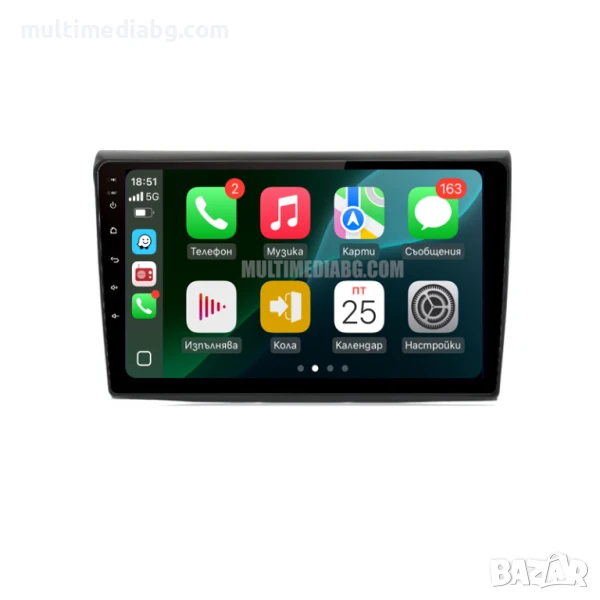 Fiat Bravo 2007 - 2012 Мултимедия Навигация Android, снимка 1