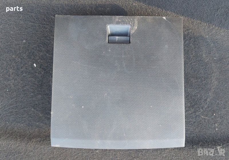 Жабка Мазда 2 N:2 - D37464501 N, снимка 1