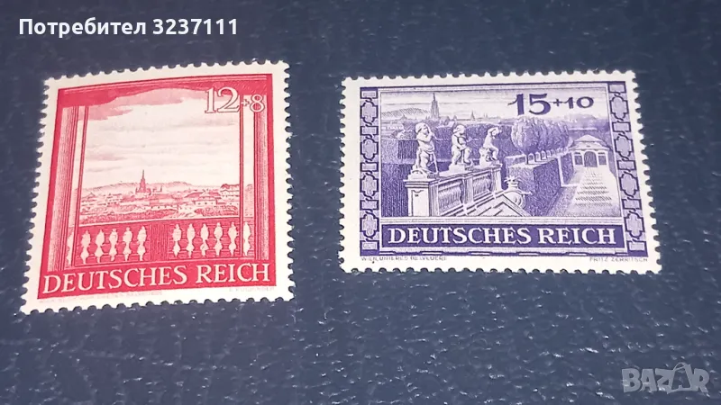 Марки пощенски Германия 1941, снимка 1