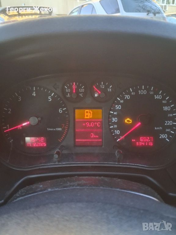 Километраж за а3 8л, снимка 1