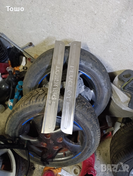 Декоративни прагове Пежо 307, снимка 1