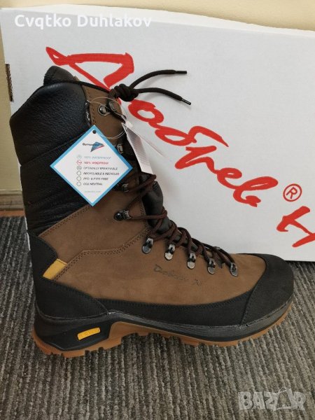 Ловни и туристически обувки Добрев-Н , снимка 1