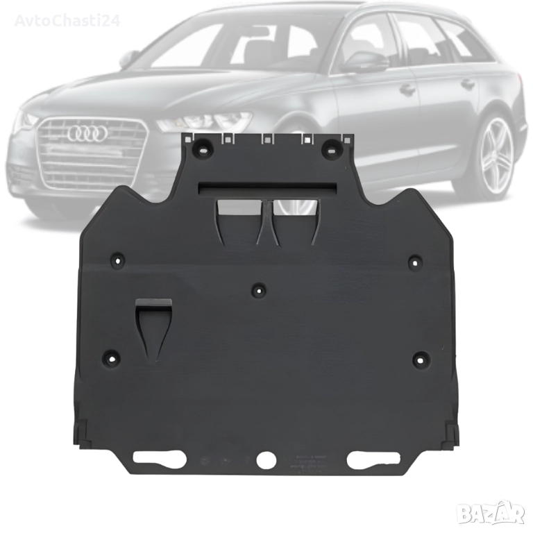 Кора под двигателя на AUDI A6 C7 A7 2010 - 2018 4G0863822C, снимка 1