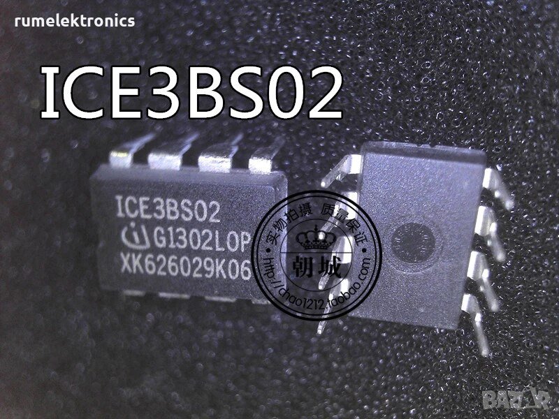 ICE3BS02, снимка 1