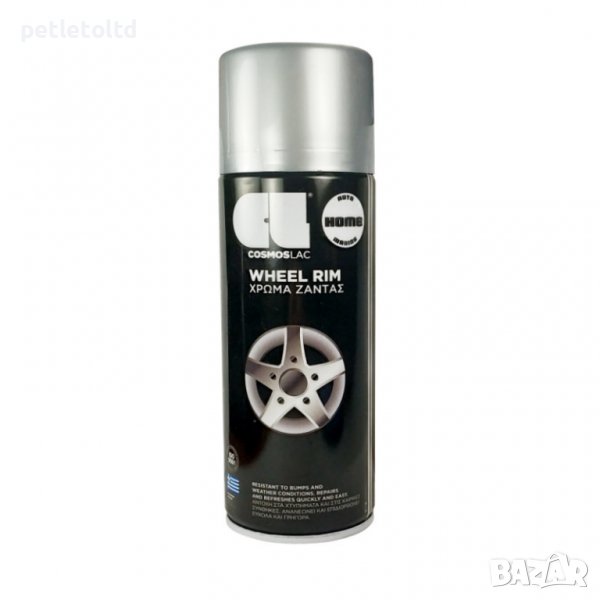 Спрей за джанти COSMOS 326 ( алуминиево сребрист ), снимка 1