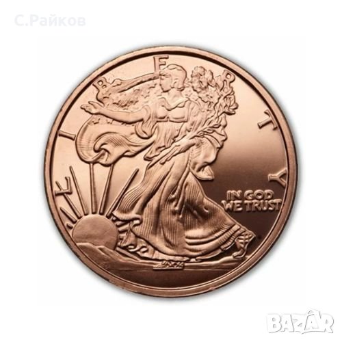 Медна монета 1 униця - Walking Liberty, снимка 1