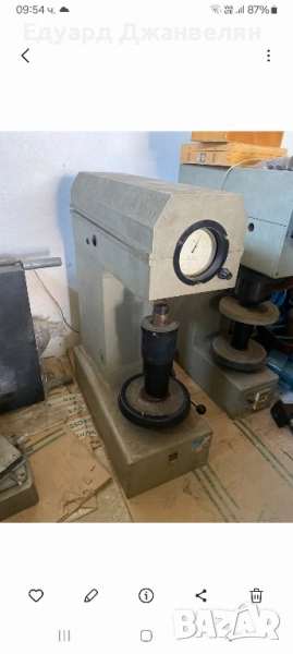 твърдомер по Рокуел , снимка 1