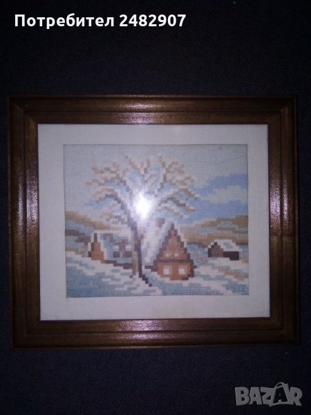 Малък ретро гоблен "Зима", снимка 1