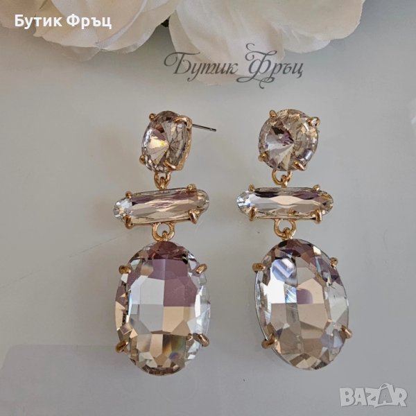 Обеци 49, снимка 1