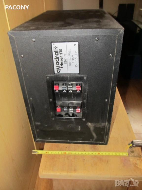 буфер quadral TRIANON 130, снимка 1