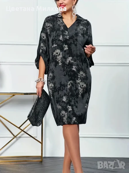 Рокля есен 2025 г. -  5 ХЛ, снимка 1