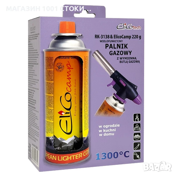 Газова горелка поялник с флакон Eliko tech RK-3138 , снимка 1