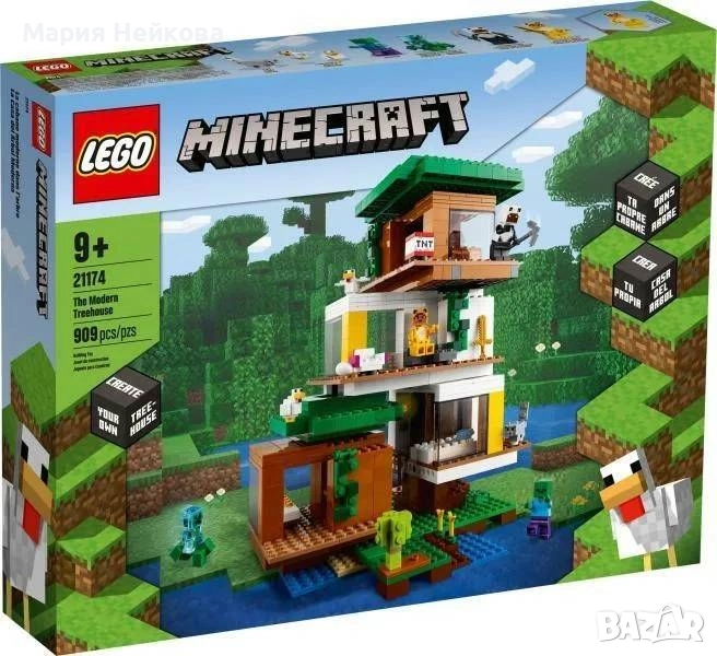 LEGO® Minecraft® - The Modern Treehouse (21174), снимка 1