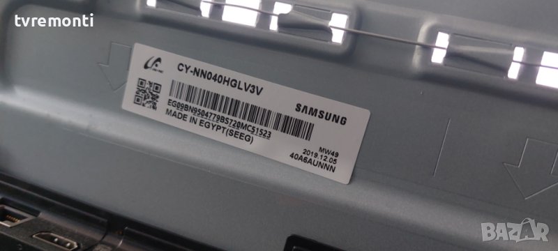 LED подсветка за дисплей CY-NN040HGLV3V  зателевизор SAMSUNG модел UE40NU7192U, снимка 1