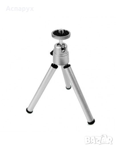 Метален телескопичен трипод за смартфон, камера, фотоапарат и др., снимка 1