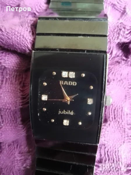 часовник дамски rado, снимка 1