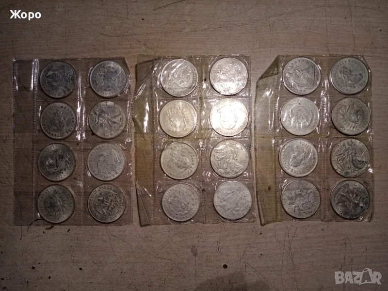 Долар, доларови монети-реплики, снимка 1