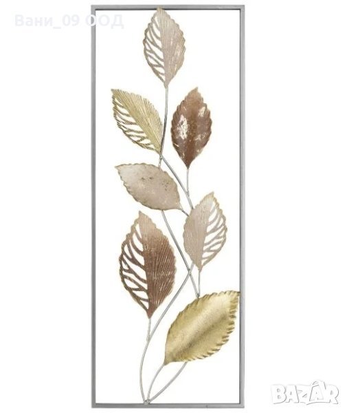Красива стенна декорация , снимка 1