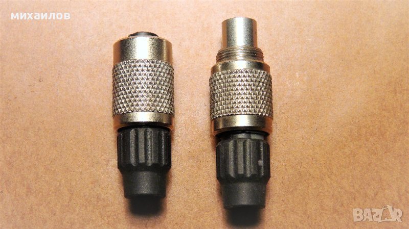 Букси, снимка 1