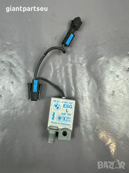 Усилвател Антена за БМВ BMW e38 E39 8362532, снимка 1