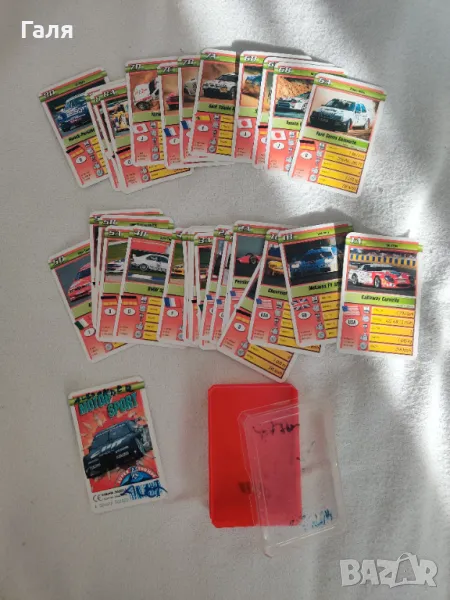 Колекционерски карти спортни автомобили, снимка 1