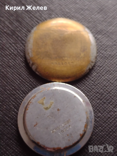 Два броя заден капак с уплътнение за ръчен часовник за части колекция 43028, снимка 1