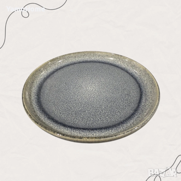 Малка подложна чиния „Сив залез“ – 20 см, снимка 1