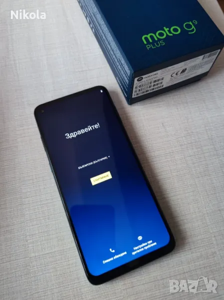 Motorola g9 plus 128gb, снимка 1