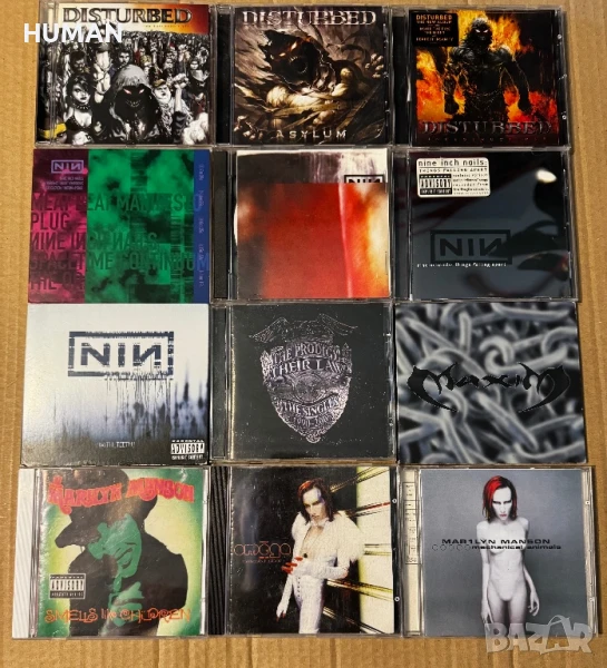 Nine Inch Nails - Maxim - Disturbed - Prodigy - M.Manson , снимка 1